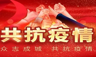 慈孝堂網(wǎng)站新聞首頁(yè)圖片