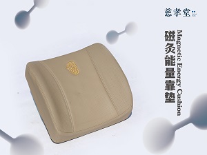 慈孝堂網(wǎng)站產品圖片