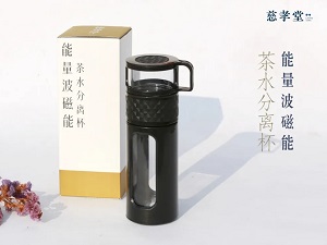 慈孝堂網(wǎng)站產品圖片